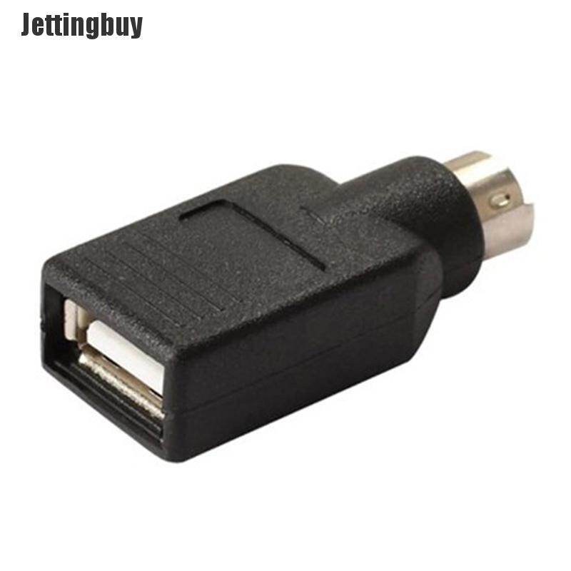 [Jettingbuy] USB To PS2 Adapter Cable Round Head Mouse And Keyboard Interface Converter