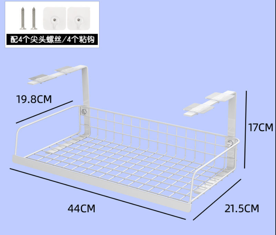 Cabinet under basket organizer, storage cabinet under bathroom sink under storage pieces and storage white ，table under storage shelf