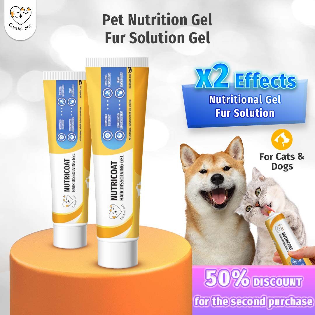 Dog nutrition gel sale