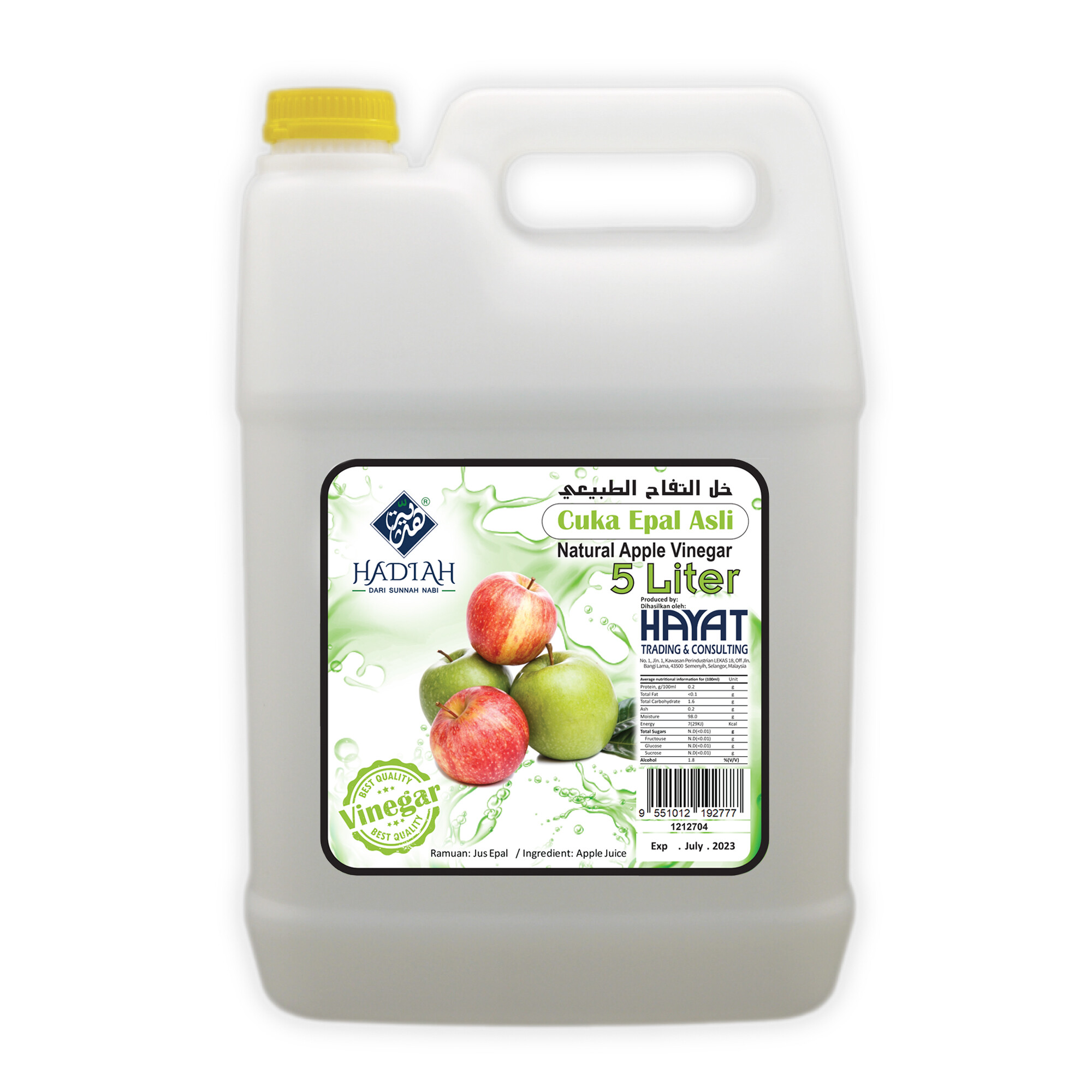 Apple Vinegar Cuka Epal 5l Lazada