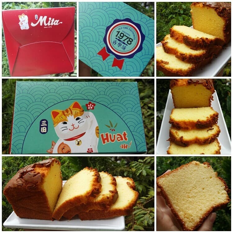 Cake mita butter TEGUR TANDA