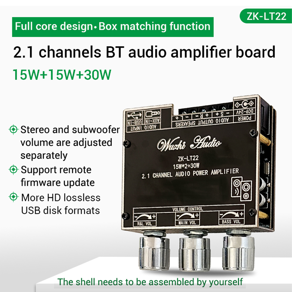 Diymore zk-lt22/zk-lt23 50wx2+30w/100w 5.1 bluetooth digital power amplifier board module 2.1 channel subwoofer low tone audio decoder board mechanical switch dc12-24v