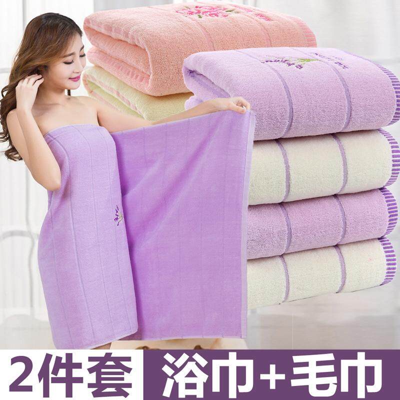 Nhà Ở 100% Cotton Đồng Bằng Không Khí Khăn Tắm Khăn Tắm Cỡ Lớn