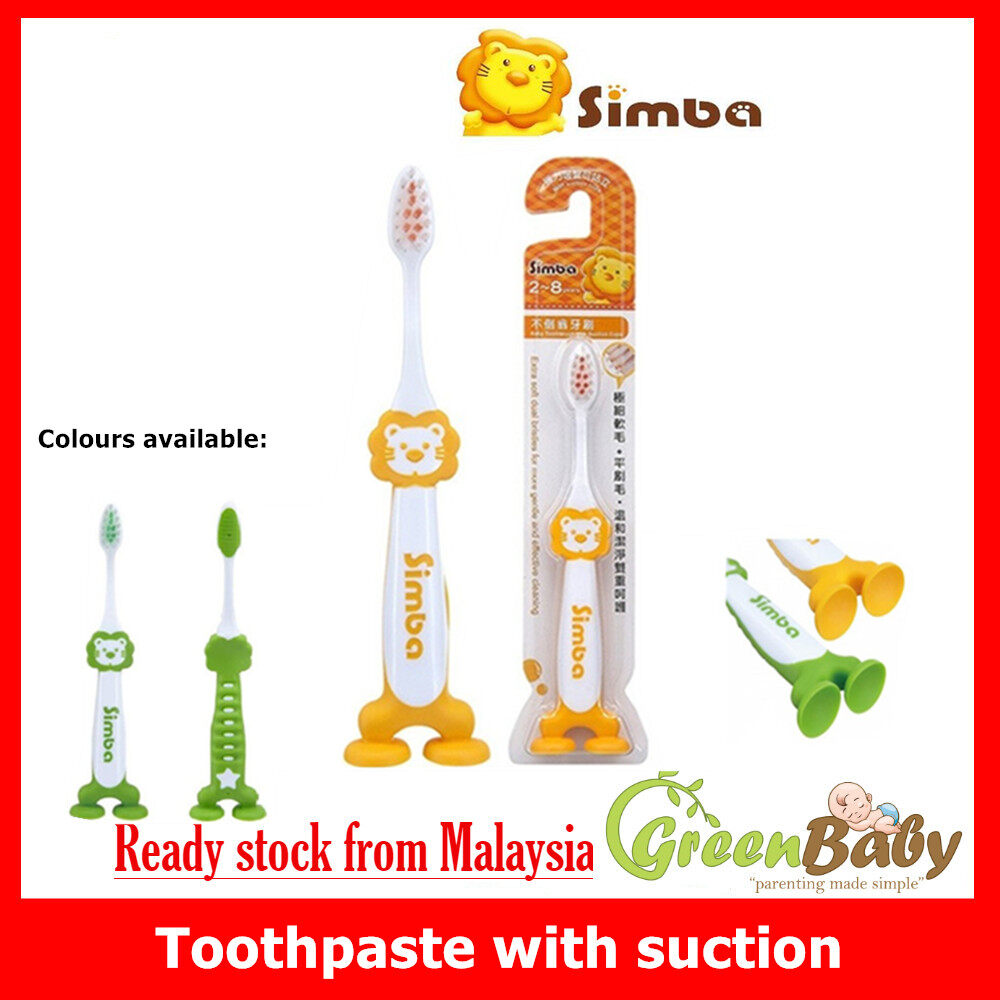 simba toothbrush