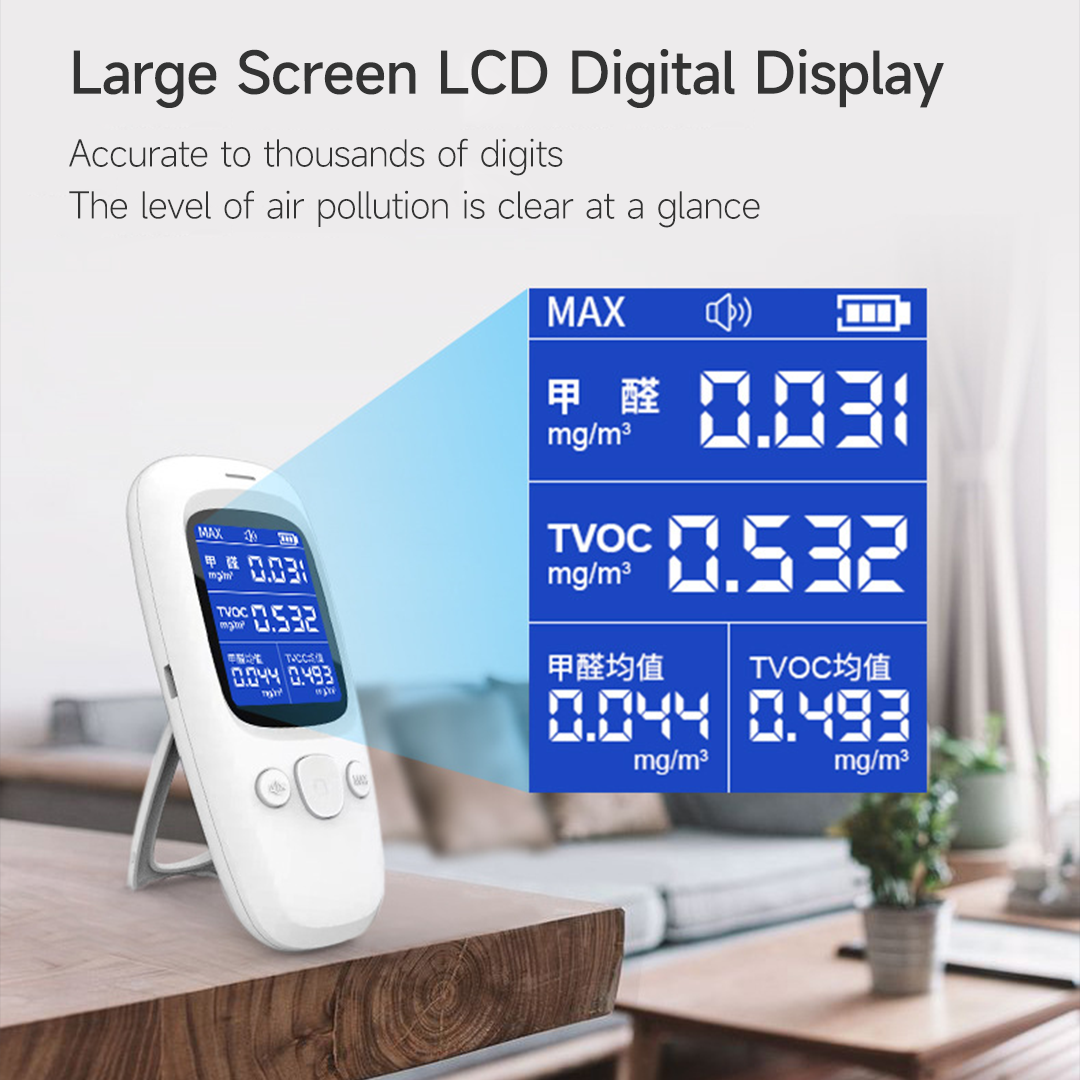 Air quality detector formaldehyde detector