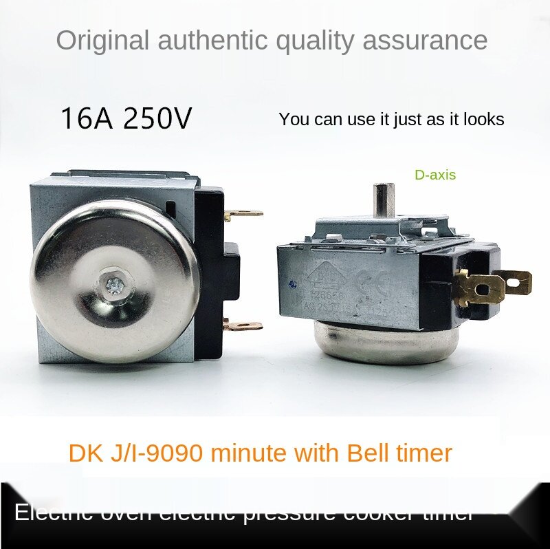 【สวิตช์เวลาอุปกรณ์เตาอบ】DKJ/1-60เตาอบไฟฟ้าจับเวลาจับเวลาสลับ30 60, 120 ...