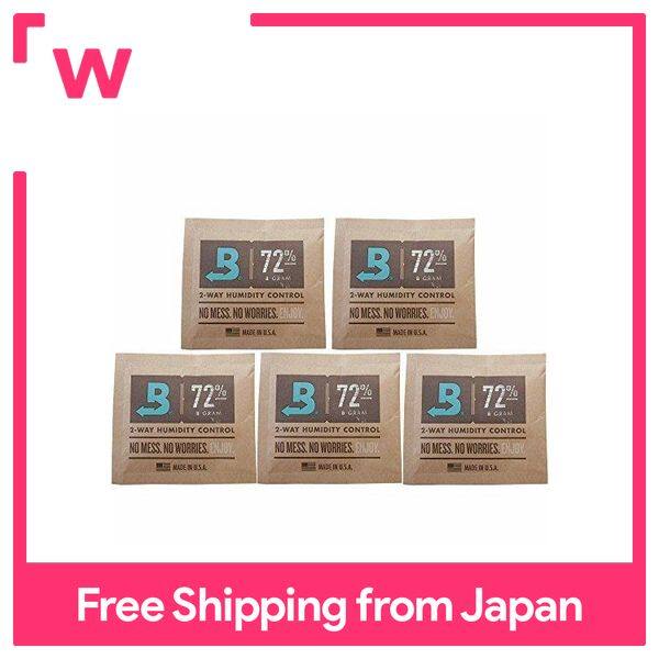 Boveda Humidipak 72 Bobeda Fuse Midi-pack Set of 5 Humidor 55617 fromJAPAN for sale online 