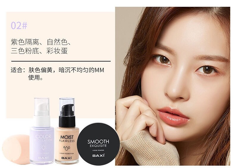 Phấn Phủ Tự Nhiên & Kem Nền Trang Điểm Dạng Lỏng Bộ Trang Điểm Làm Đẹp Che Khuyết Điểm
