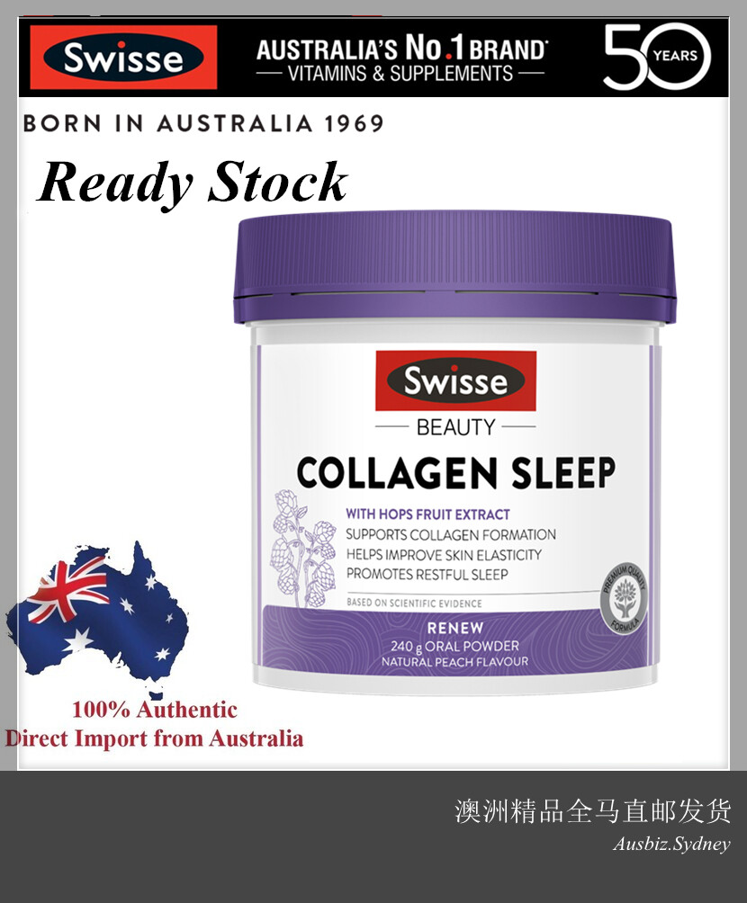 [Ready Stock EXP: 04/2024] Swisse Beauty Collagen Sleep ( 240g ) ( Made ...