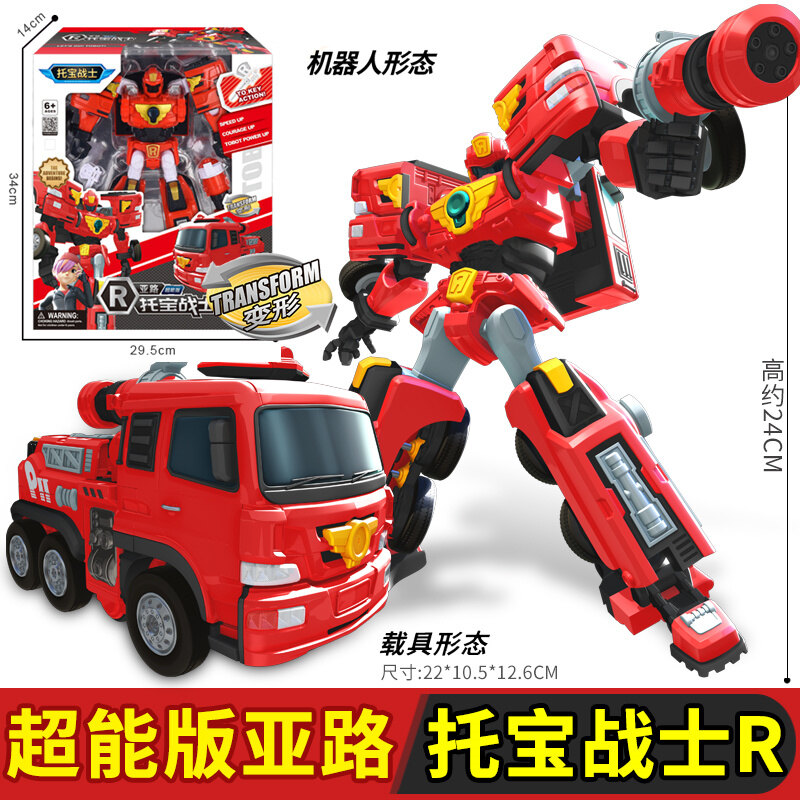 Original Super Version TOBOT X Y S R Toys Tobot Smart Key X Korean Transformers TOBOT X Y Z Toys Robot X Y Z V Transformation Robot Action Figure Toy Transformation Car Robot Mech Truck Helicopter Model Toy Best Collection Boys Toys Kids Gifts