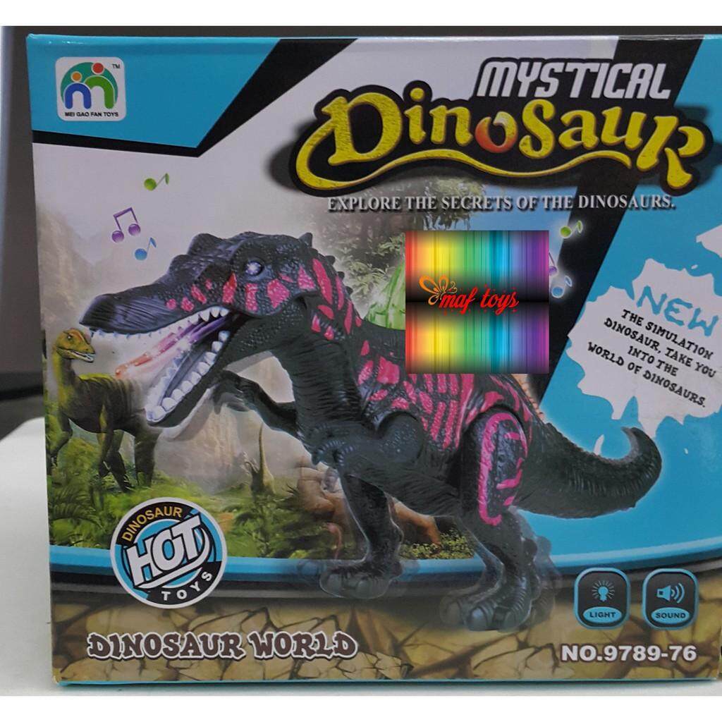 9789-76 Mystical Dinosaur Light Sound Walk By Mr Bin