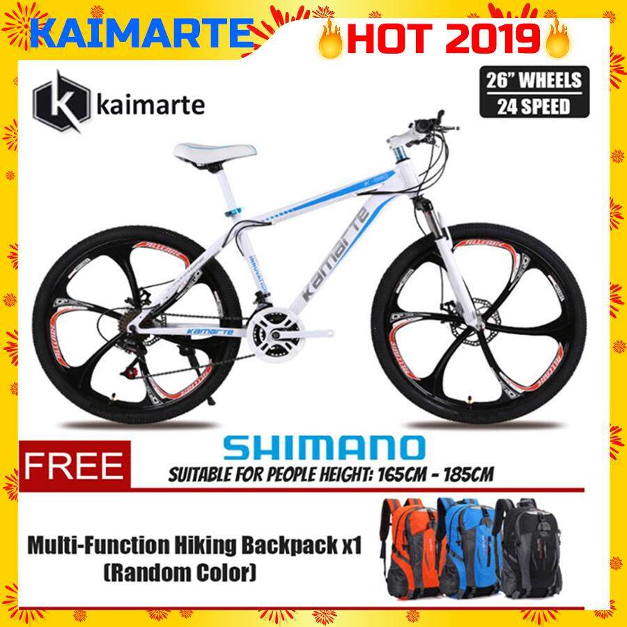 Kamarte bicycle online