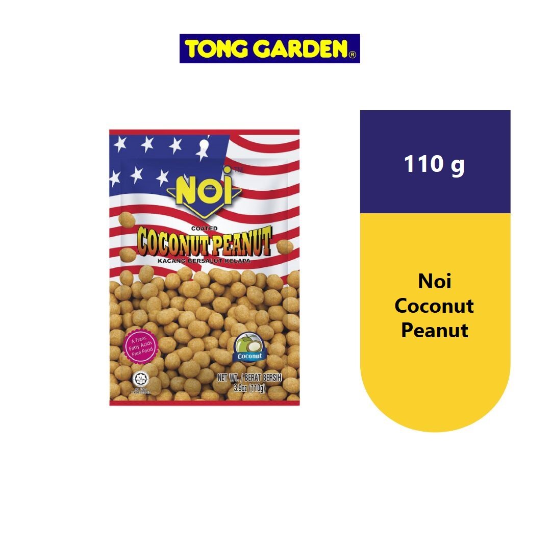 Noi Delight Nuts Assorted Bundle (4 packets) Lazada