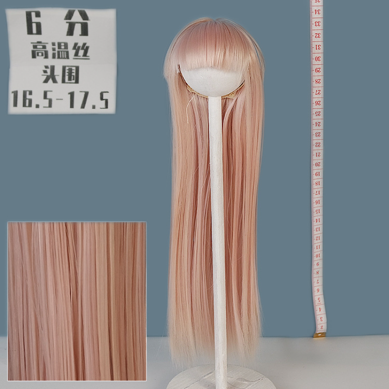 16.5-17.5cm head circumference doll's wig for bjd/sd 1/6 long hair high temperature fiber hair male female doll wig