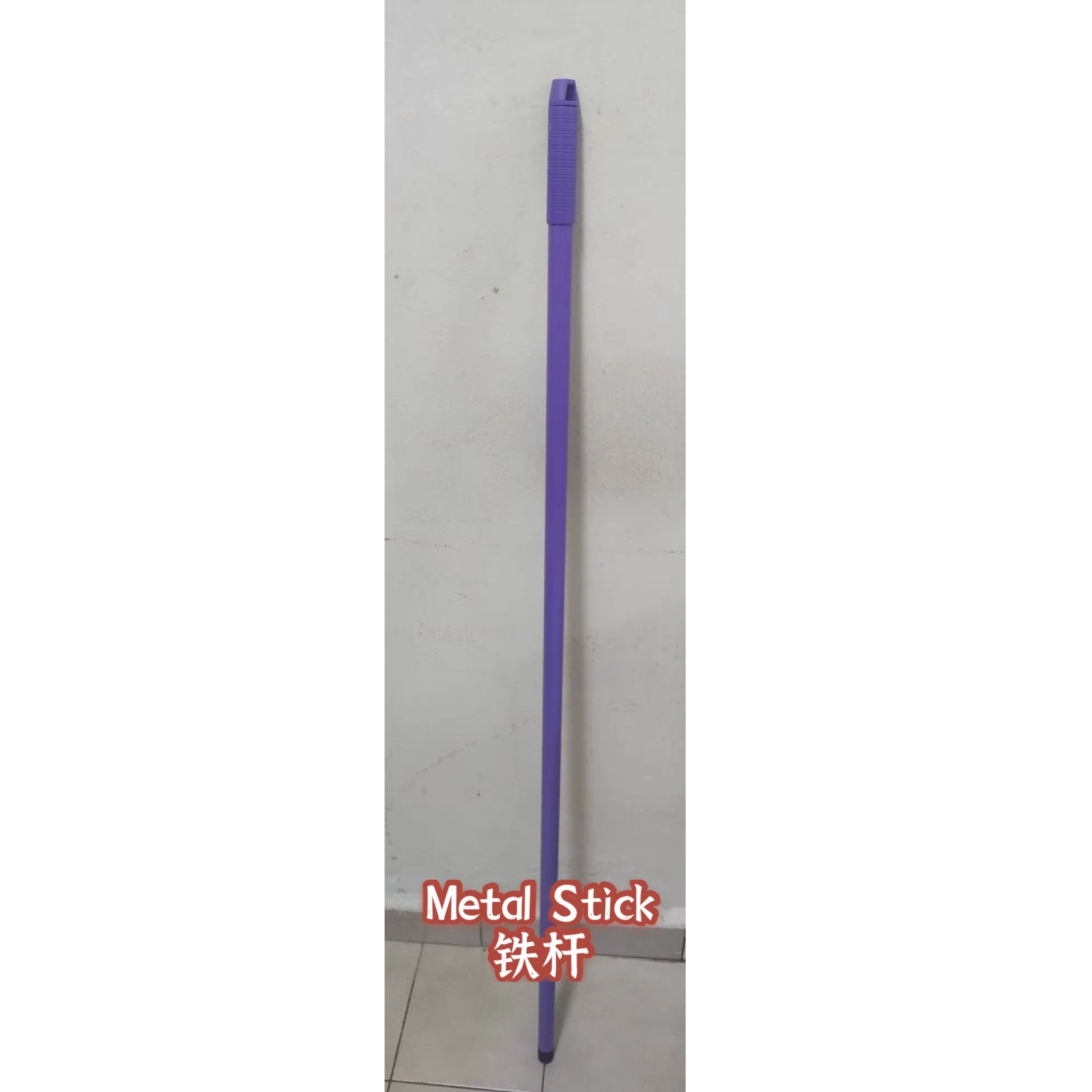 (Ready stock现货) 【Mop Stick】 Metal / Stainless steel / Chrome 扫把/抹地棍 【金属