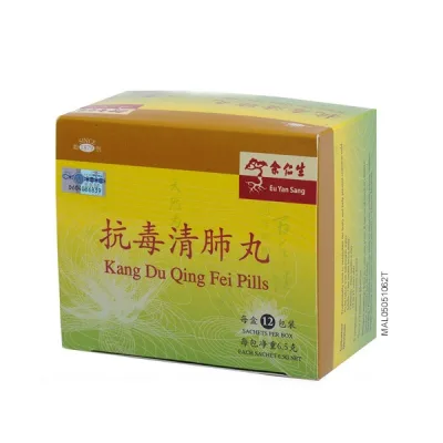 Eu Yan Sang Kang Du Qing Fei Pills (6.5gm x 12 sachets)