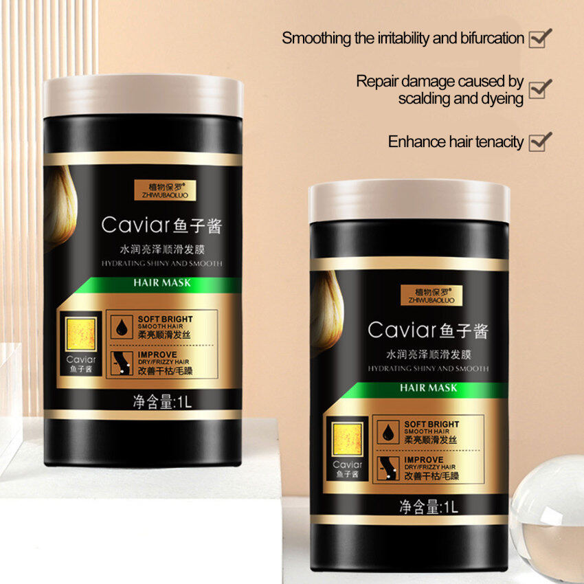 Baoer Keratin Conditioner Fermented Cream Fresh Keratin Straight Hair 1000ML Keratin Care Conditioner Hair Conditioner Repairs Damaged Hair Repairs Damaged Hair Fresh Keratin Hair Conditioner Hair Conditioner