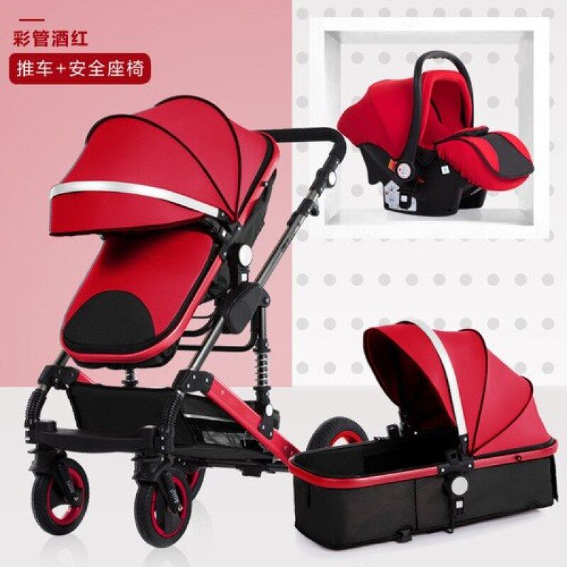 3 In 1 Newborn Highland Scape Baby Stroller Can Sit and Lie Two-way Shock Folding Baby Stroller Baby Carriage Sleeping Basket Singapore
