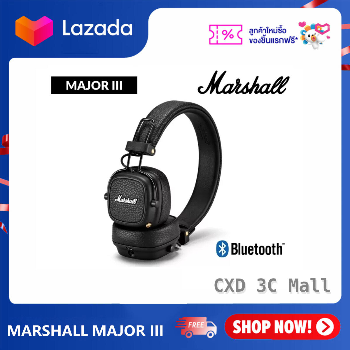 major 3 marshall bluetooth