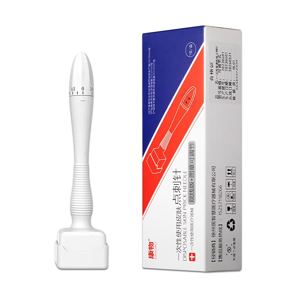 Salorie Adjustable Needles Derma Roller DRS 100 Needles Cosmetic Needling Instrument for Face Derma Stamp Microneedle Skin Care Tool