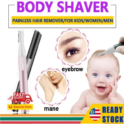 (electric Removal Tool)Baby Shaver Baby Hair Trimmer Hair Clipper Pencukur Rambut Bayi Cukur Rambut Baby Eyebrow Trimmer Hair Remover