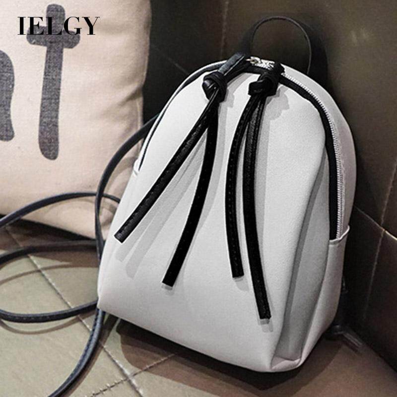 IELGY Versatile Black Zipper Korean Casual Backpack Book Fashion Trendy Woman's bag