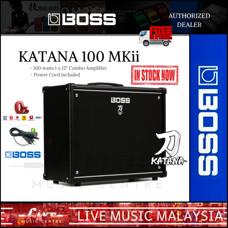Boss KATANA 100 MkII - 100/50/0.5 watt 1x12 inch Combo Guitar Amplifier, Power Cord included (KATANA-100 / KATANA100/ MK2) Malaysia