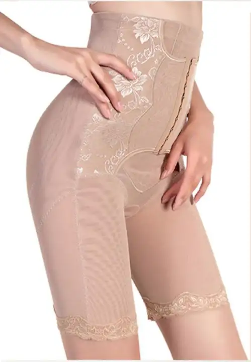 girdle