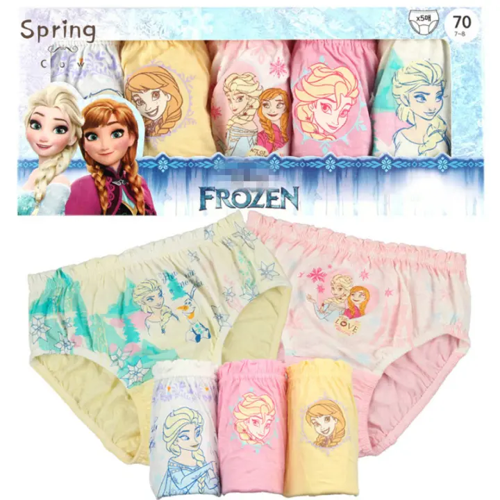 frozen underwear
