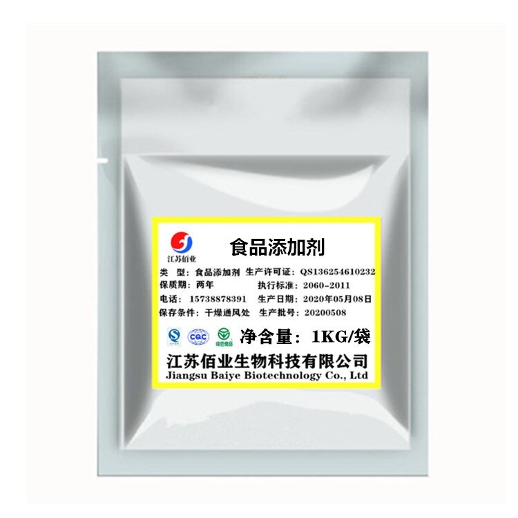 Food grade citric acid zinc nutrition enhancer 99 zinc content of pure