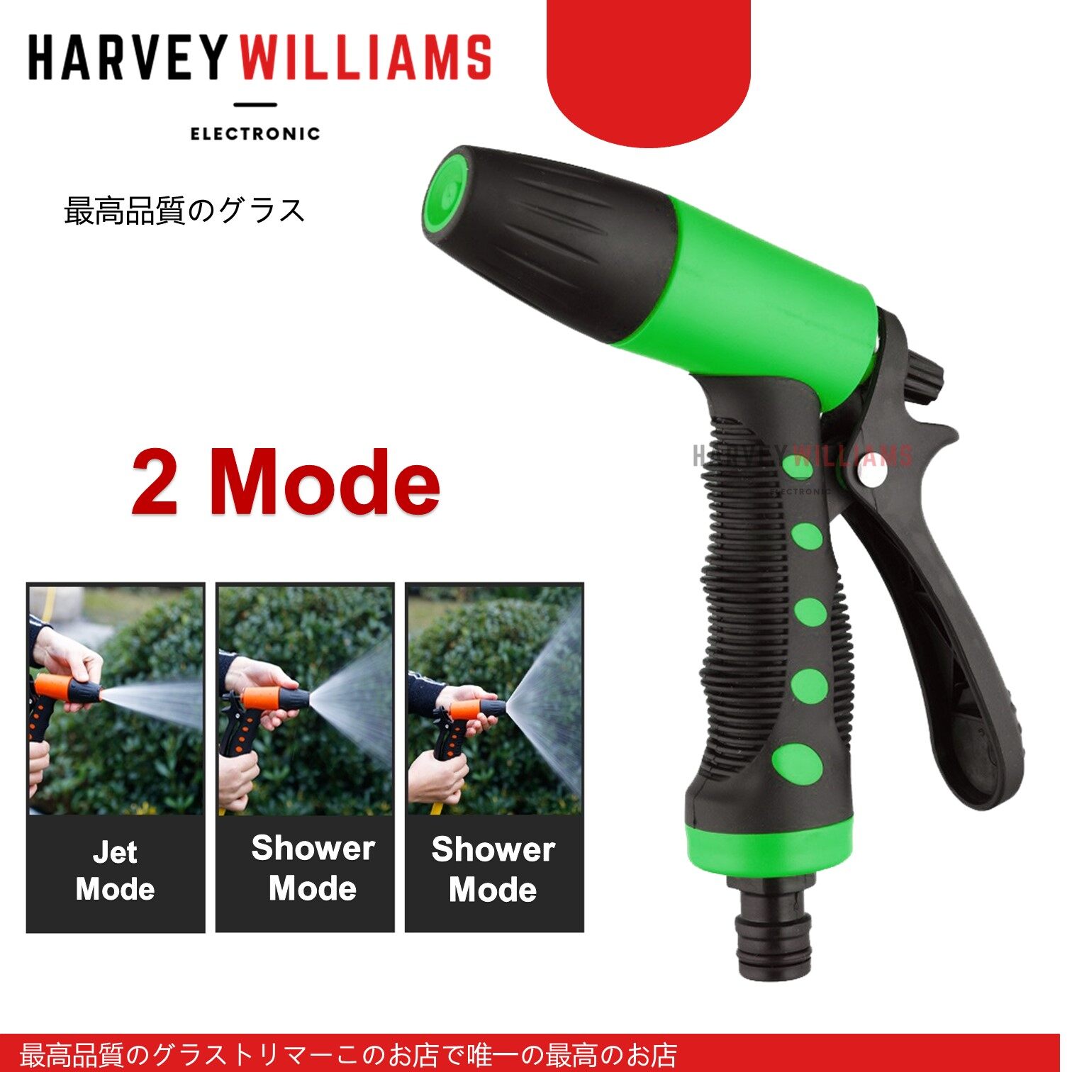 High Pressure Garden Hose Nozzles Garden Water Gun For Watering Hose ...