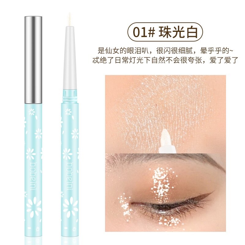 Bobeini Bút Phấn Mắt Màu Sắc Mịn Sáng Bóng Tự Động Nằm Silkworm Bút Duyên Dáng Lâu Dài