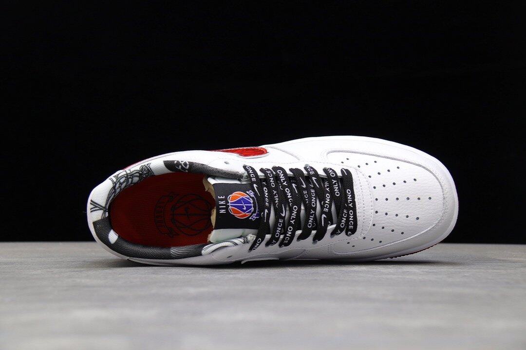 soft bottom air force