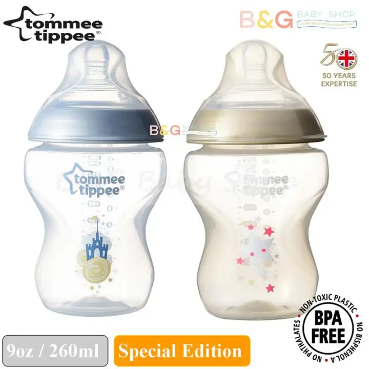 tommee tippee gold bottle