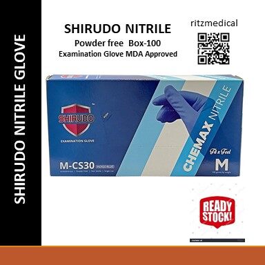 Lazada Shirudo Latex Gloves Buy At Best Price In Malaysia
