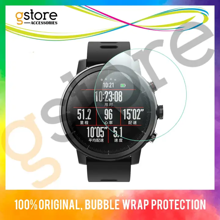 amazfit stratos lazada