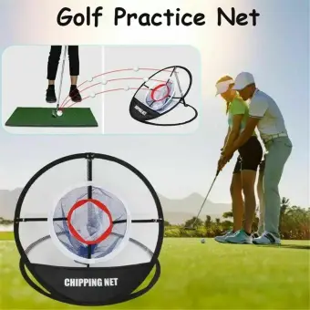 chipping training aid