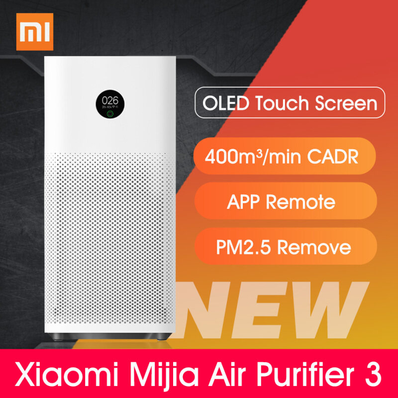 2020 New Xiaomi Mijia Air Purifier 3 APP Control Hepa Filter Home AI Voice Intelligent Control Lower Noise Air Purifiers Machine Singapore