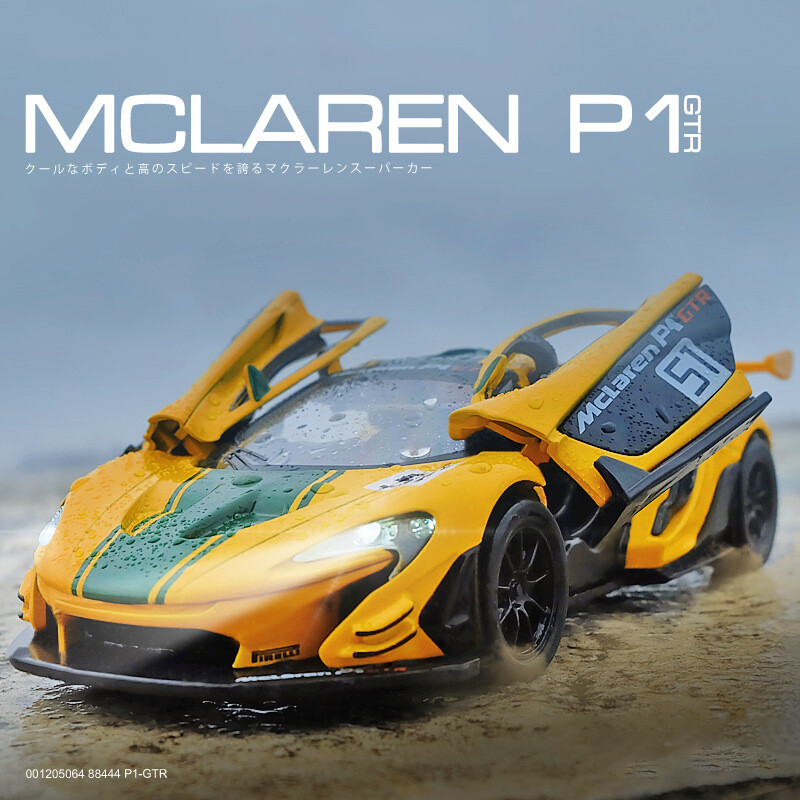 【RUM】1:32 Scale Mclaren P1 GTR Alloy Car Model Light & Sound effect diecast car Toys for Boys baby toys birthday gift car toys kids toys car model car Boys toys model collection
