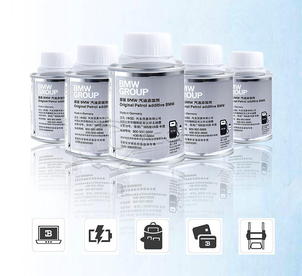 BMW Fuel Additives Lazada