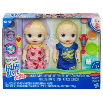 baby doll lazada