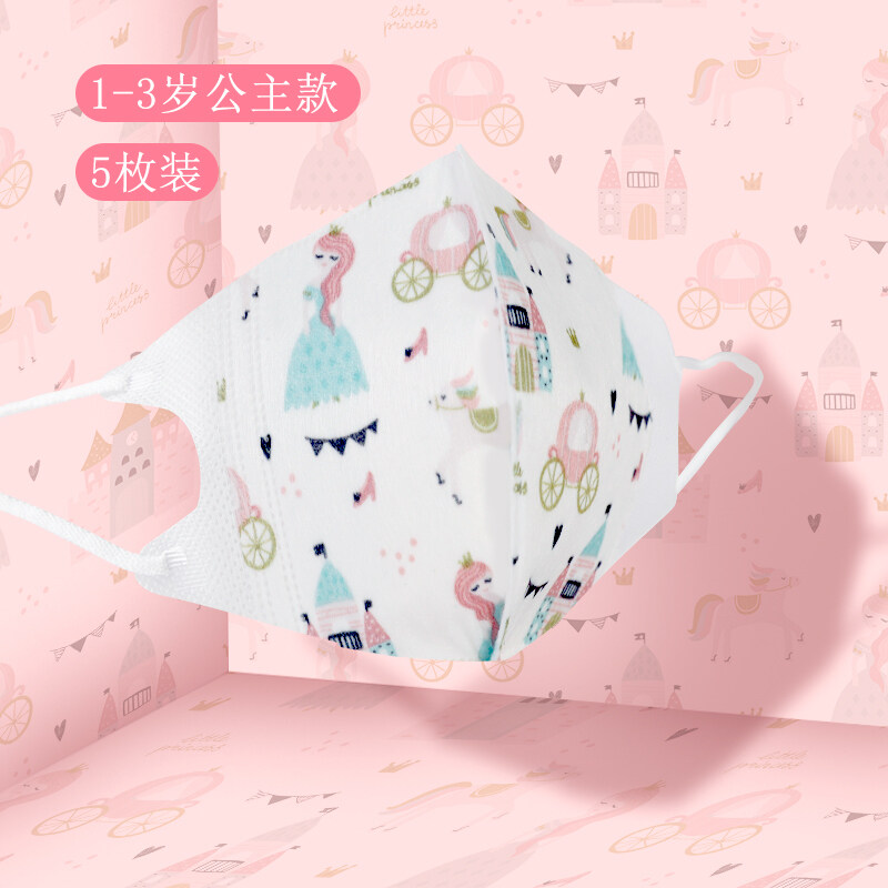 Japanese greennose green nose disposable baby child kouzhao female baby summer breathable 0-3-6-8 years old Summer thin breathable