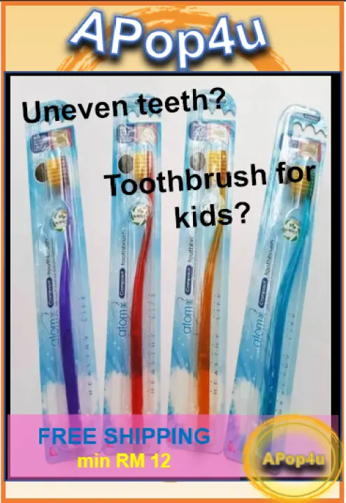 atomy toothbrush halal