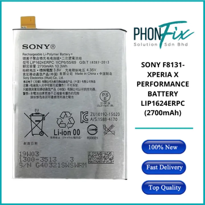 Ready Stock Sony F8131 Xperia X Performance Battery Lip1624erpc