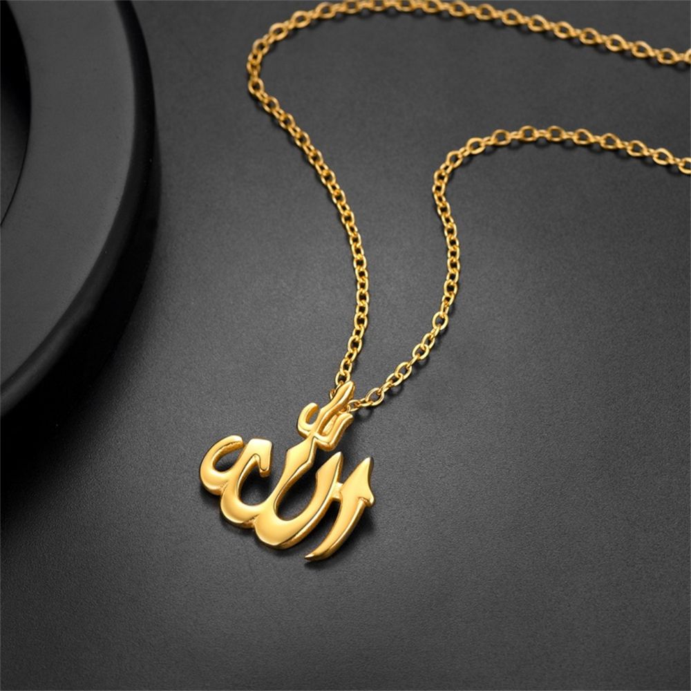 Allah Chain - Best Price in Singapore 