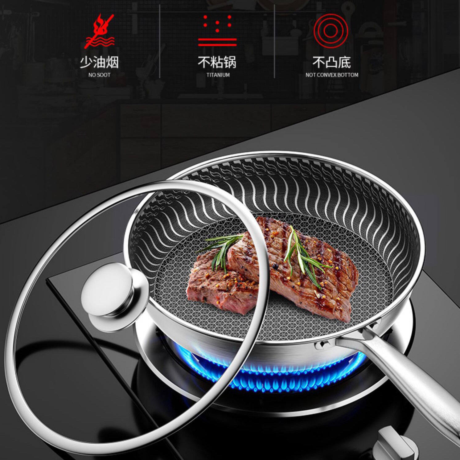 316 extra thick stainless steel frying pan 24-30cm household uncoated non-stick pan fried egg steak pancake pan