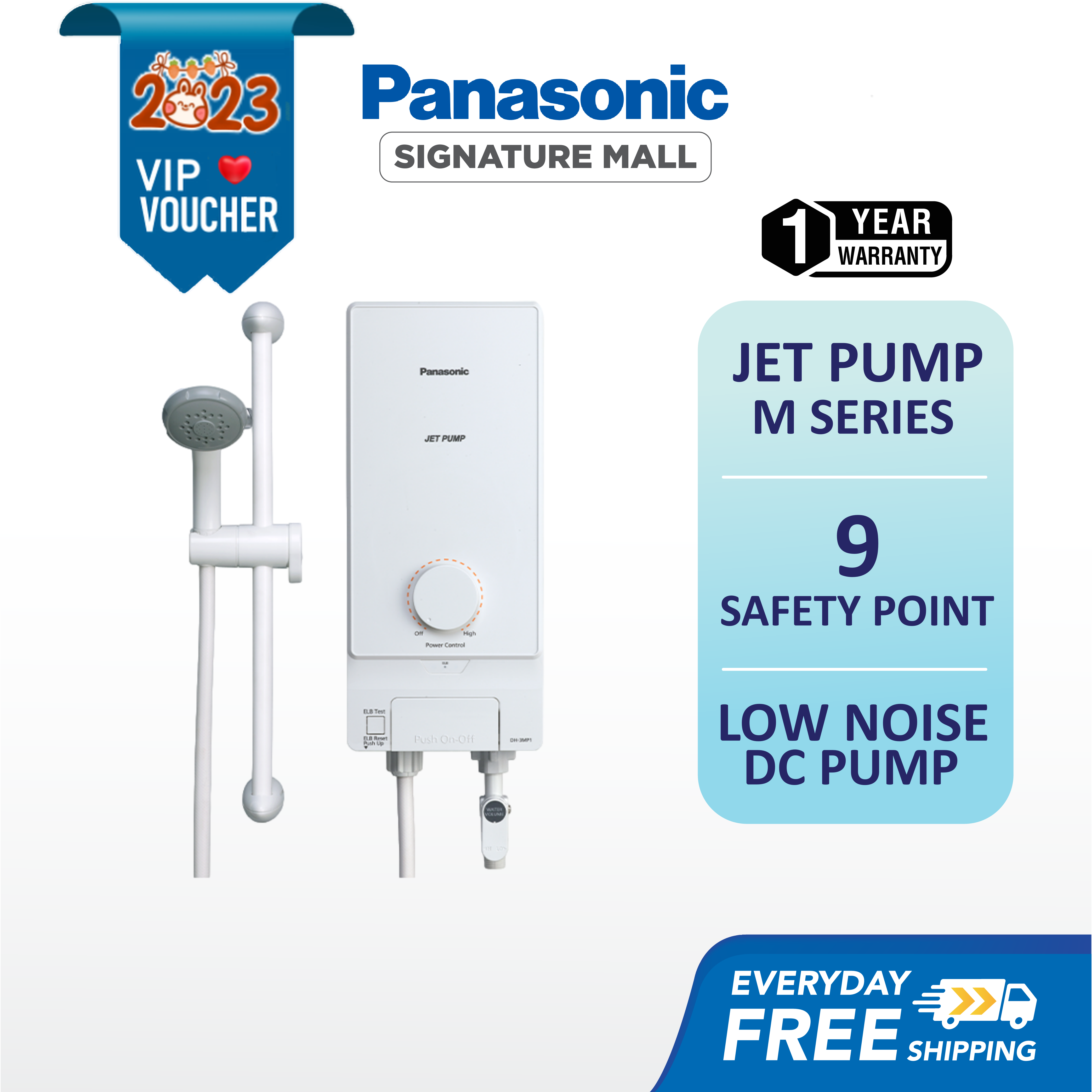 PANASONIC DH3MP1 Water Heater JET PUMP 3.6 KW DH3MP1MW Bathroom Hot