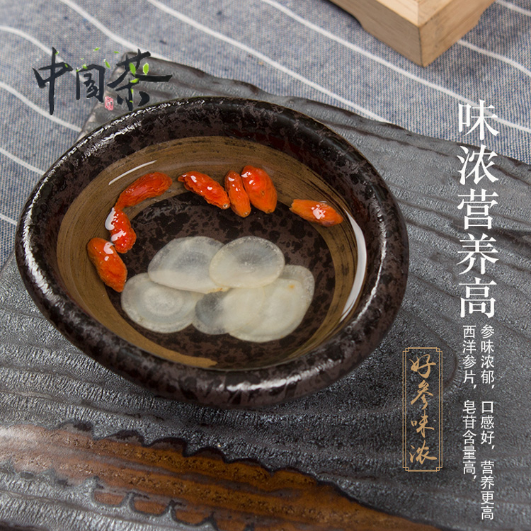 (Chất Lượng Tuyệt Vời Và Giao Hàng Nhanh) [Mua 1 Tặng 1] Trà Nhân Sâm Mỹ Thái Lát Tổng Cộng 100G