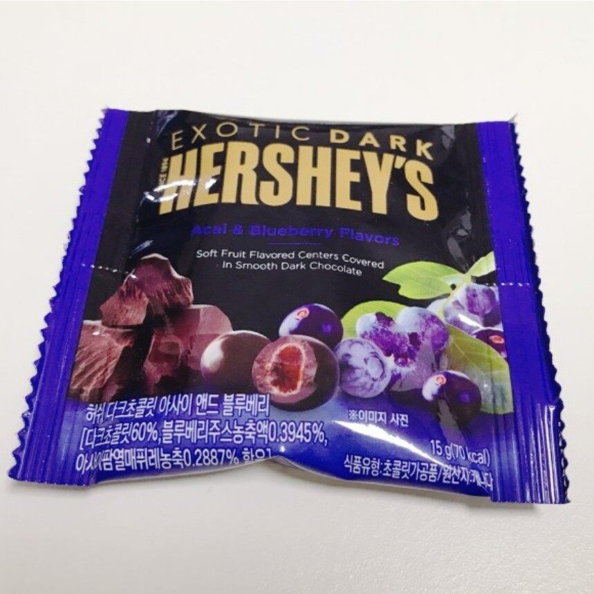 HERSHEY Dark Chocolate Blueberry Acai