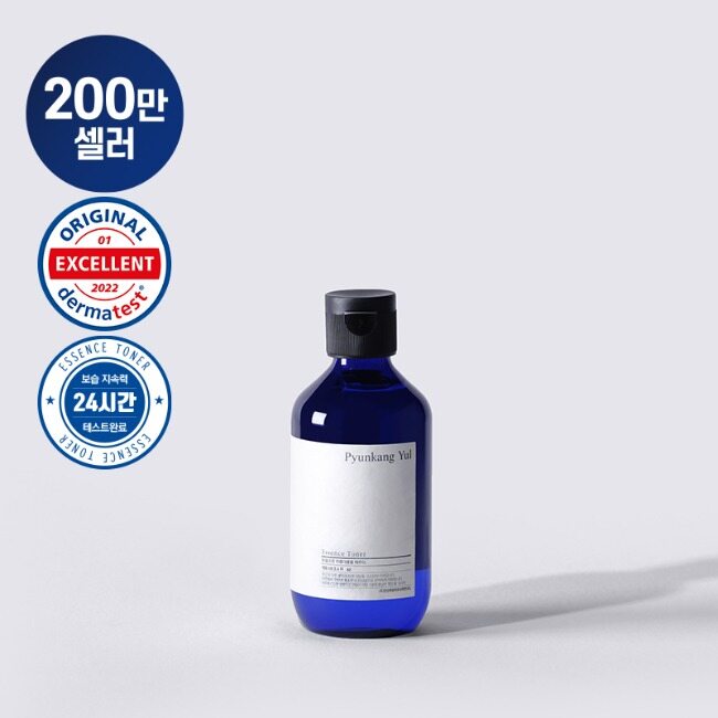 [Pyunkang yul] Tinh chất mực 100ml